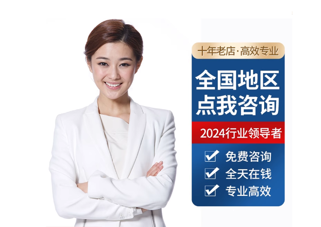 绿园离职公积金代提